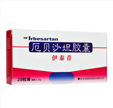 厄贝沙坦胶囊